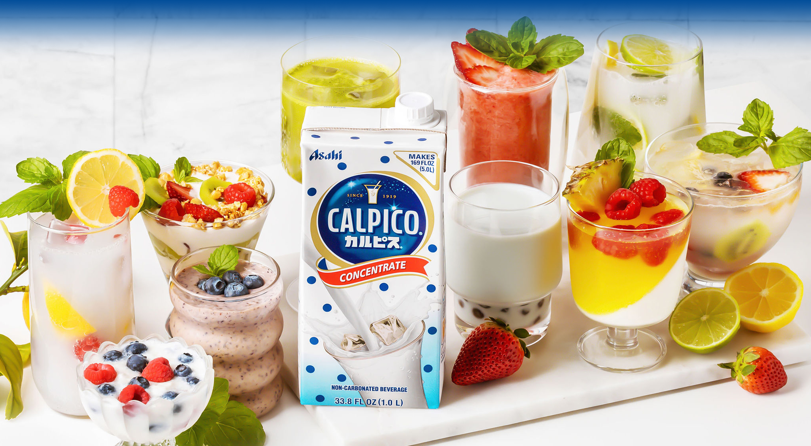 Calpico